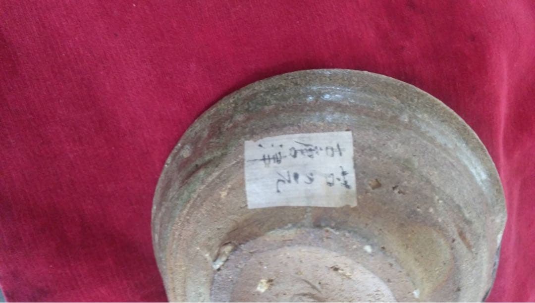 古唐津　発掘品　古陶磁　平盃　小皿　桃山時代