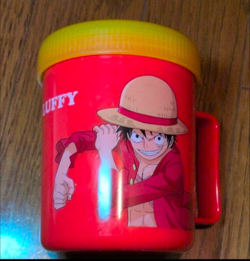 トムとジェリーくつろぎスツール