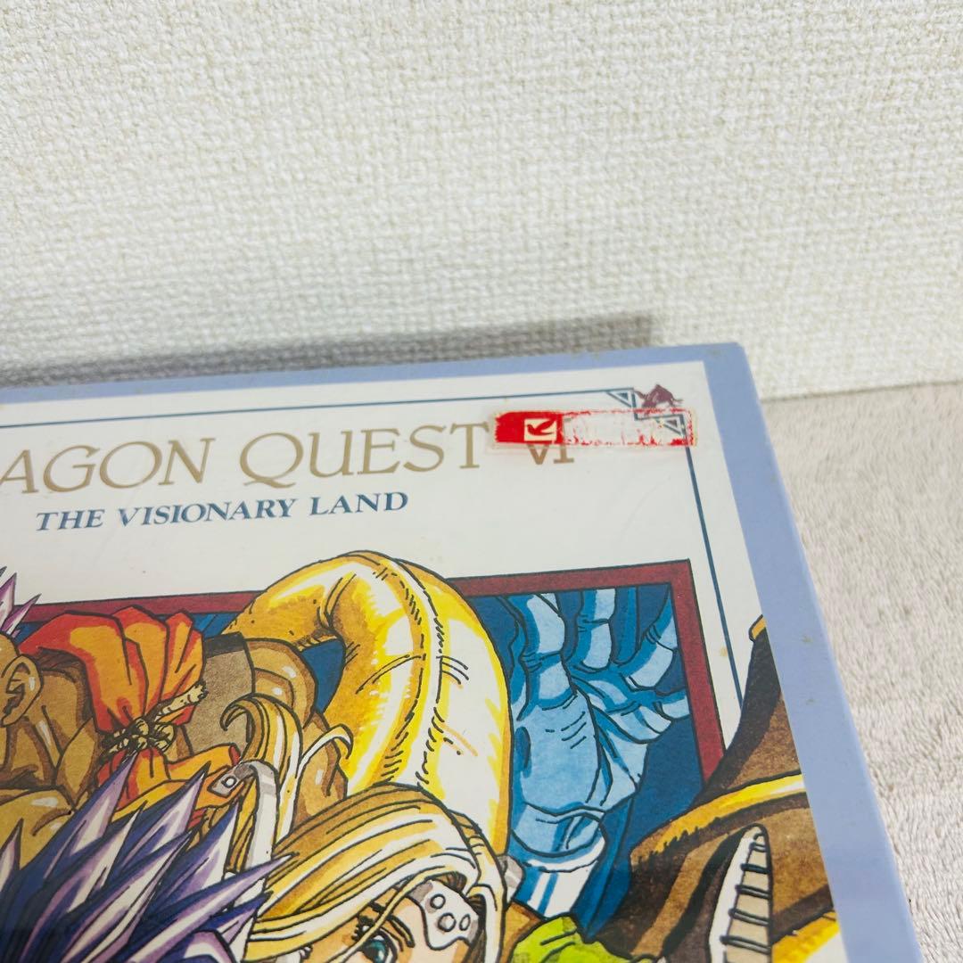 【超希少未開封】ドラゴンクエスト6 ジグソーパズル　1000ピース