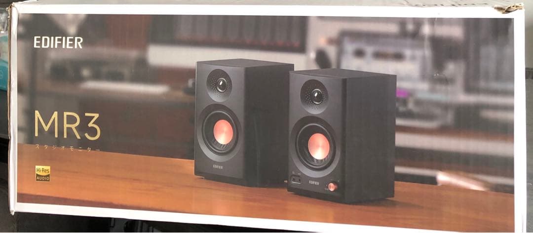 EDIFIER MR3 スピーカー　黒色ブラック