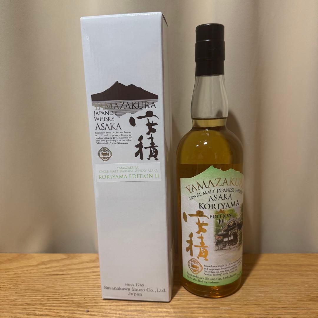 【未開栓】山桜 シングルモルト 安積 郡山エディション Ⅱ ウイスキー 箱付