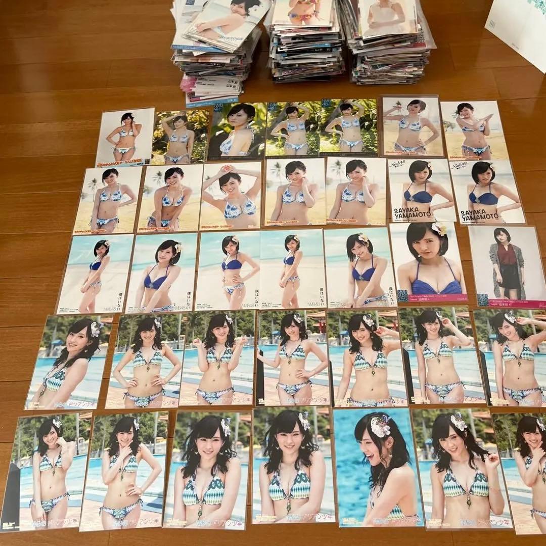 AKB48 山本彩／NMB48 山本彩さん生写真 まとめ 1/2 続き別出品