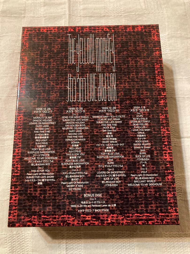 THE YELLOW MONKEY メカラウロコ LIVE DVD BOX