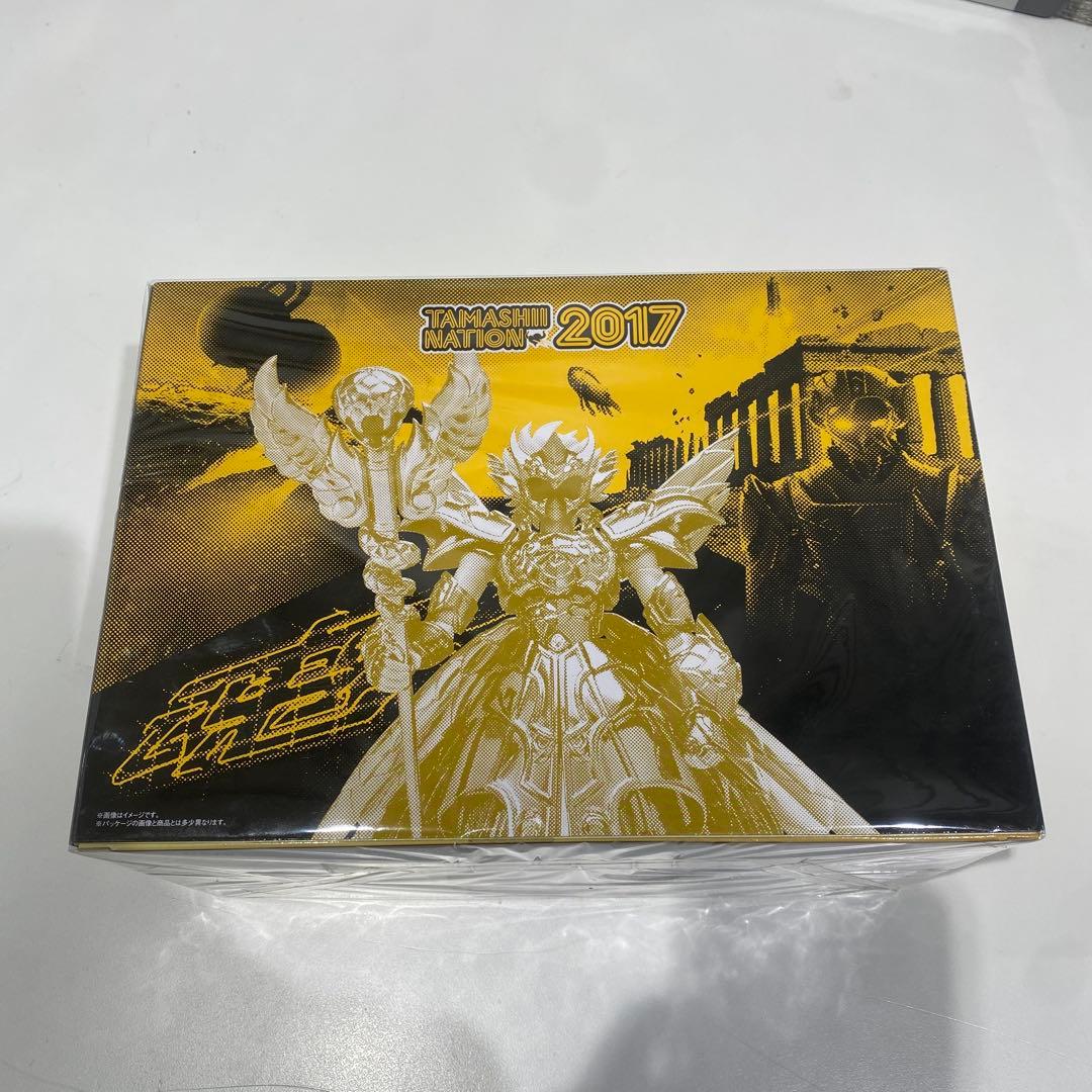 聖闘士聖衣神話 十三番目の黄金聖闘士 ORIGINALCOLOR EDITION