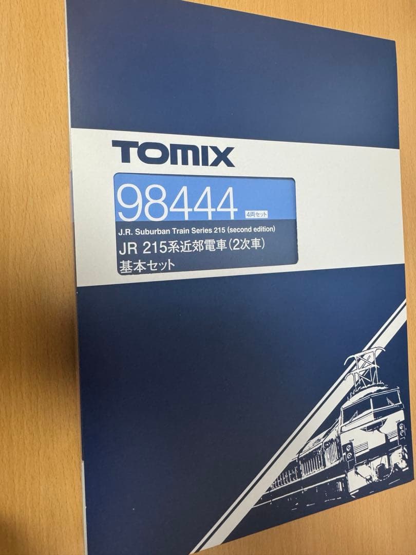 TOMIX JR 215系 基本＋増結10両セット