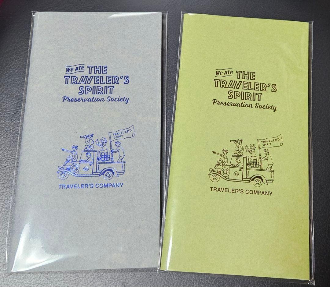 トラベラーズファクトリー 新春くじ 2026 レギュラーサイズ リフィル2種