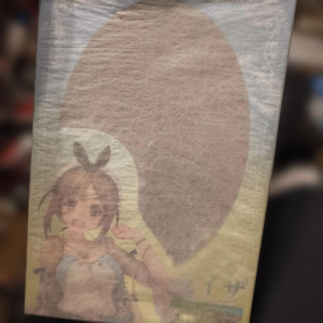 ライザのアトリエ ~常闇の女王と秘密の隠れ家~ ライザ ライザリン・シュタウト