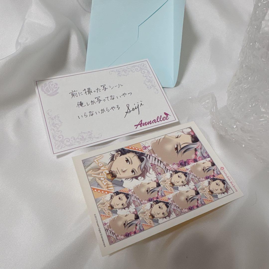 ときメモGS3 設楽聖司 プリザーブドフラワー