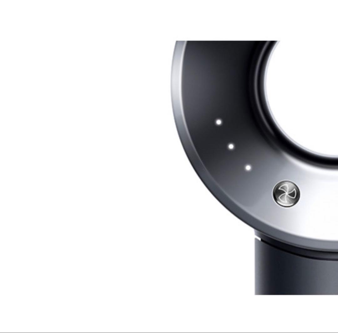 【新品未開封品】ダイソン HD08ULFBBNENT スーパーソニック