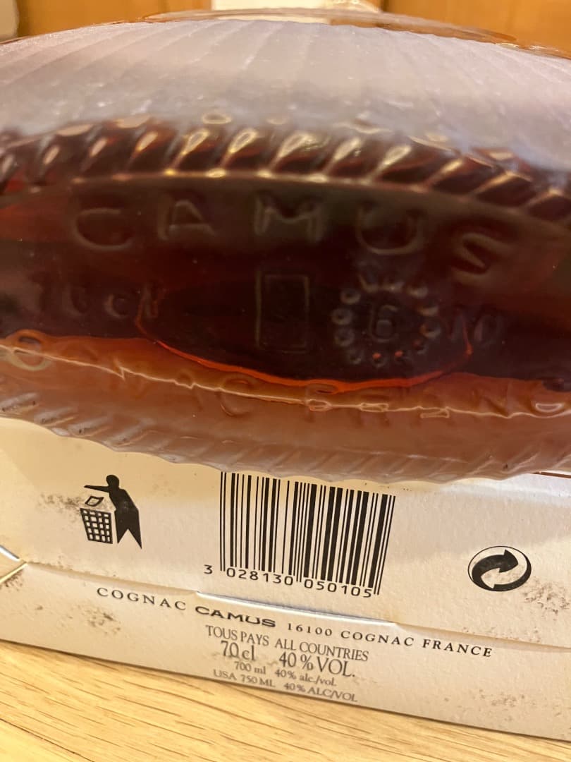 【未開栓】CAMUS Borderies XO コニャック 箱入り