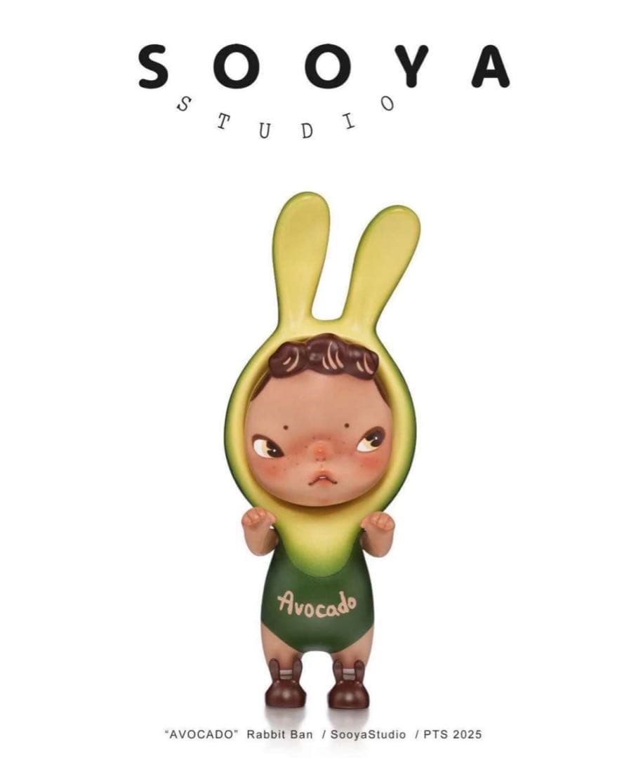 SooyaStudio AVOCADO Rabbit Ban アボカドフィギュア