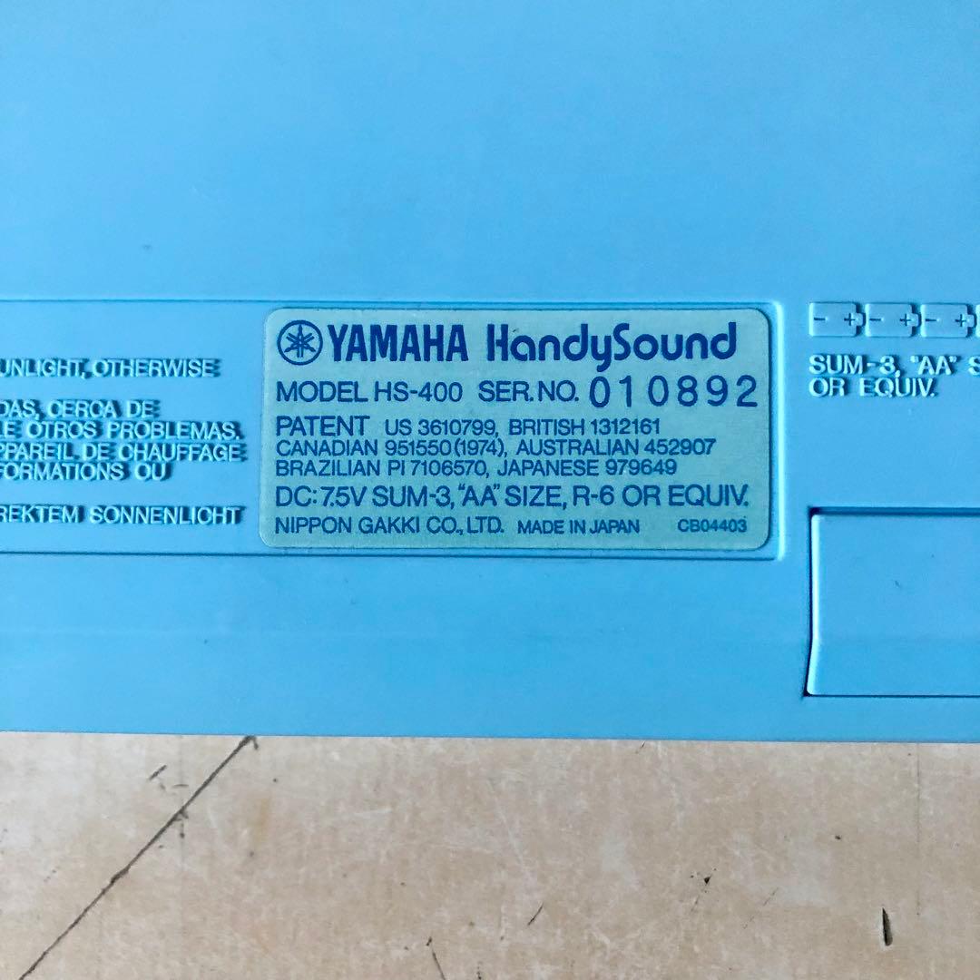 鍵盤楽器 YAMAHA HandySound HS-400