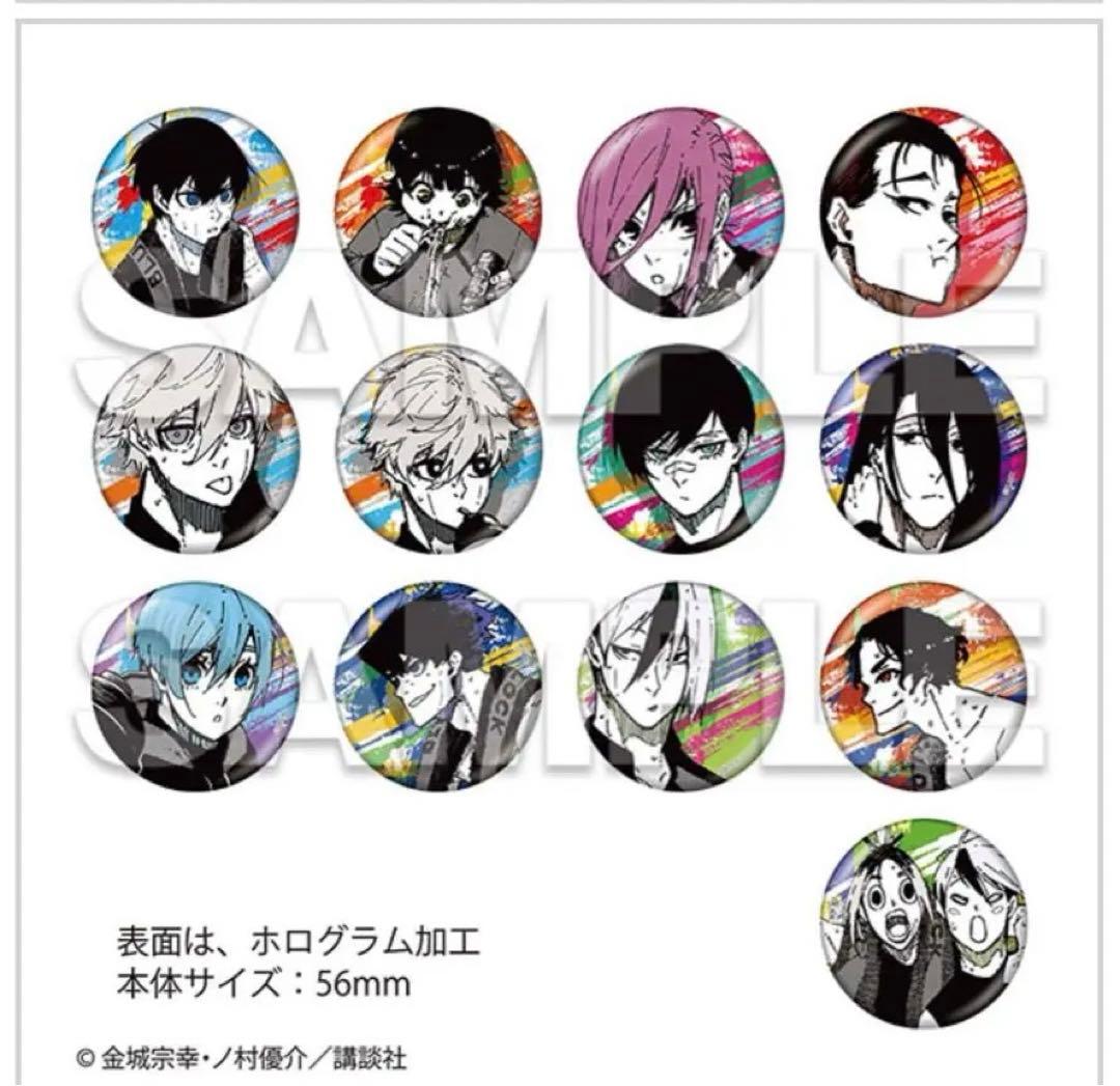 BLUELOCK トレーディングホログラム缶バッジ Vol.3 2box 未開封