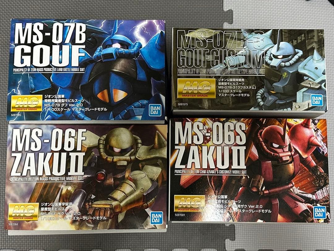 MG ガンプラ 未組立 まとめ売り