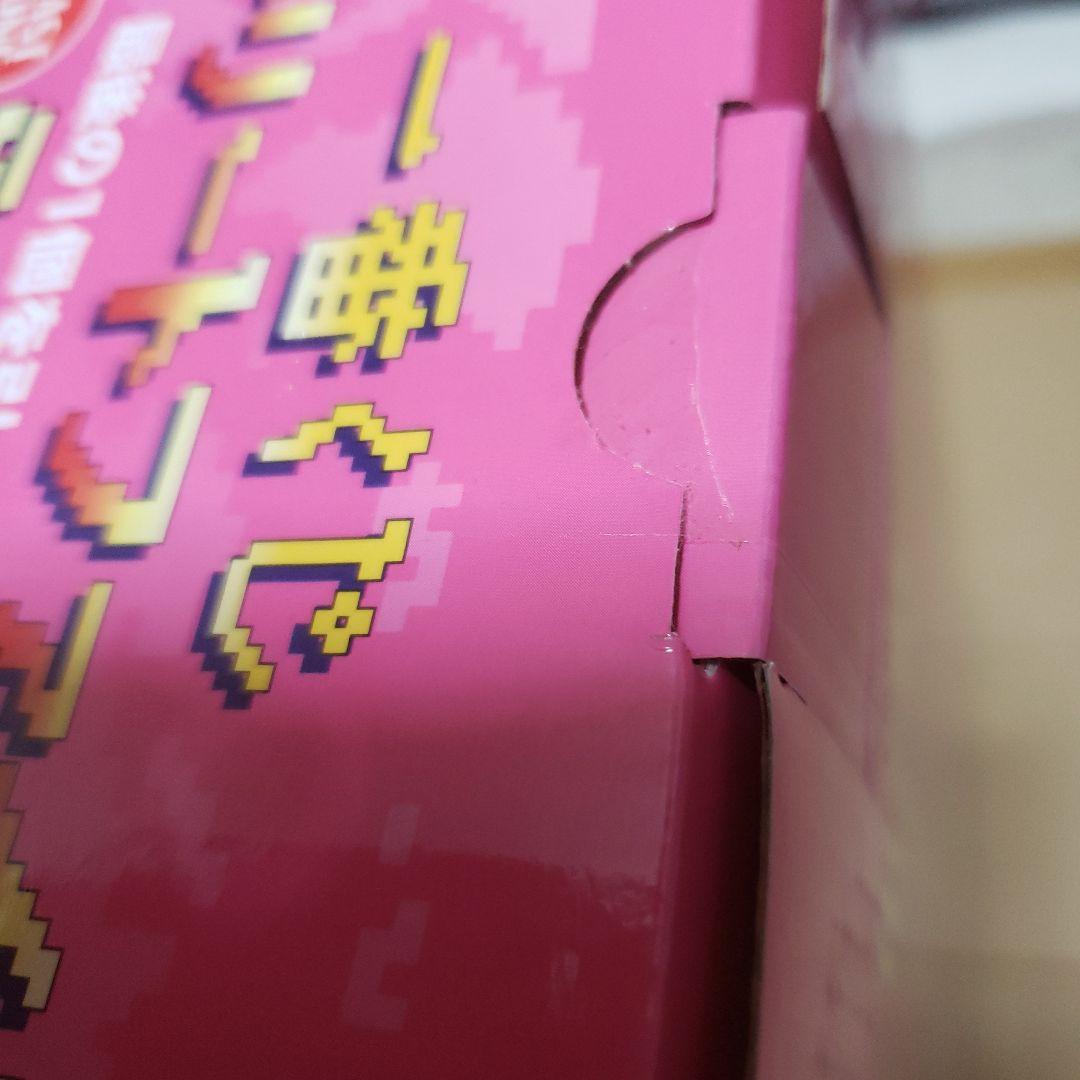 ストリートファイター一番くじA賞、ラストワン