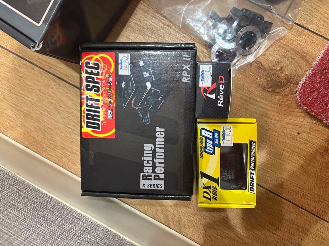 Yokomo YD-2 プロポとパーツセット