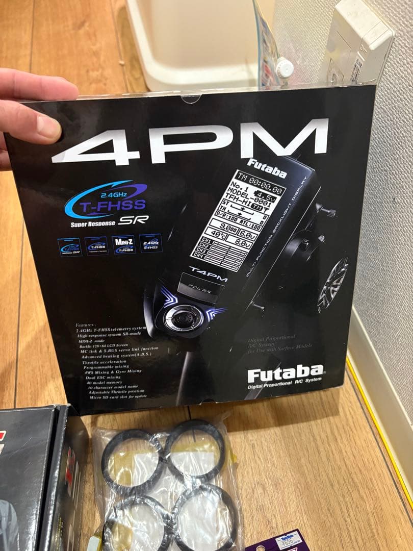 Yokomo YD-2 プロポとパーツセット