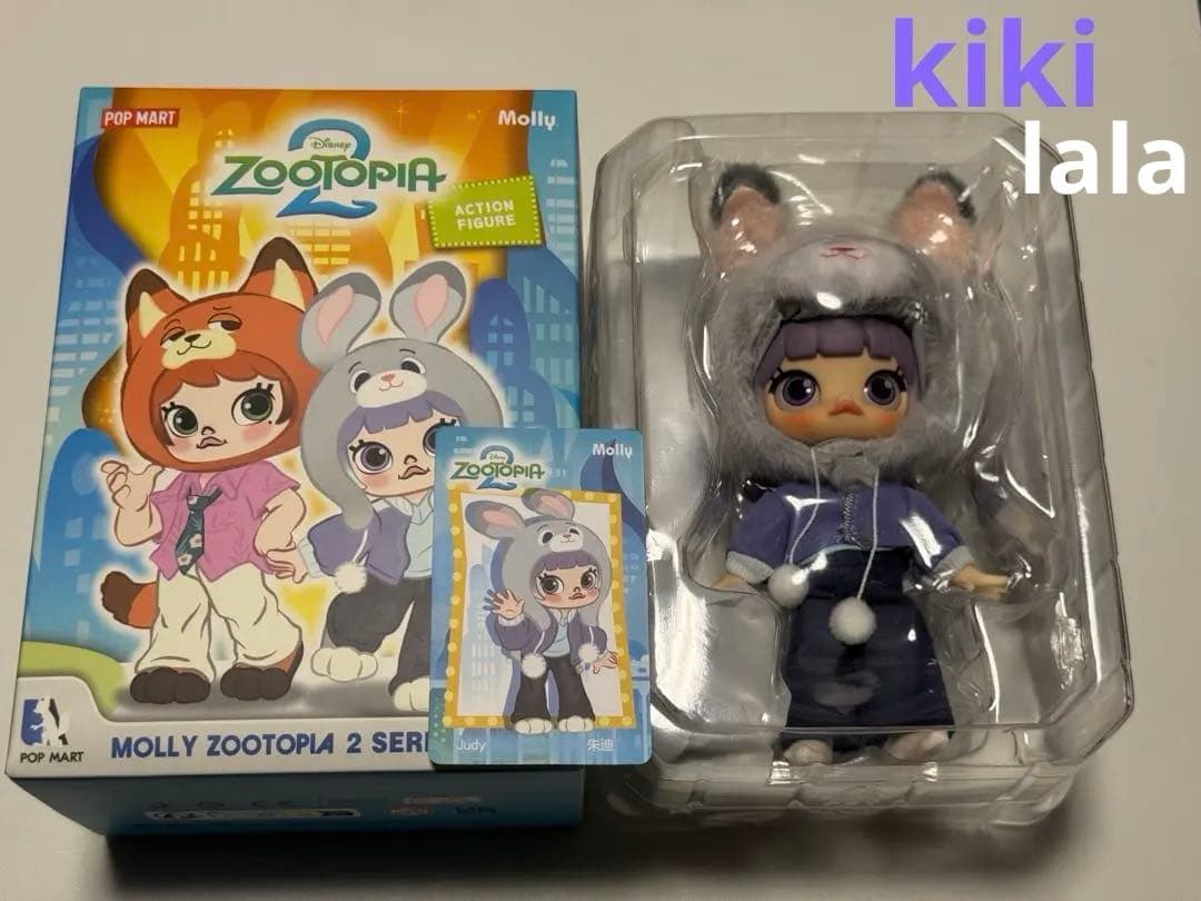 ruruka︎︎☾ 　MOLLY ズートピア2 アクションフィギュア Judy
