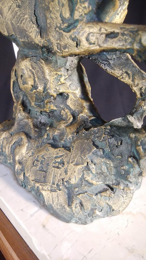 新春ブロンズ像西望「春風」ペガサス天馬 高3４c重６kg/彫刻銅像/干支/正月