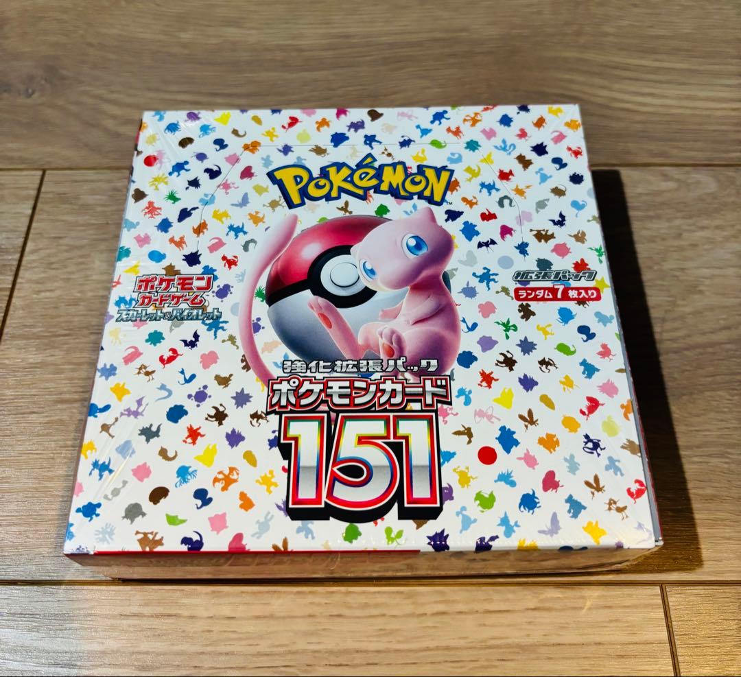 【新品未開封⭐︎】ポケモンカード BOX 151 シュリンク付き♪