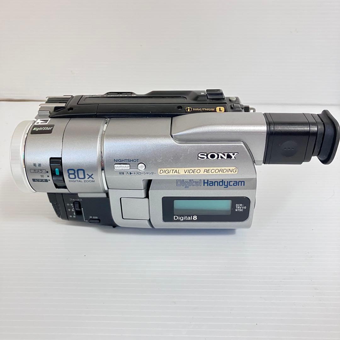 SONY DCR-TRV110 NTSC Hi8 ビデオカメラ 8mm