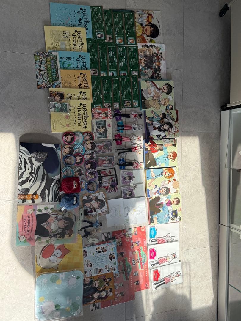 妖はじまとめ売り