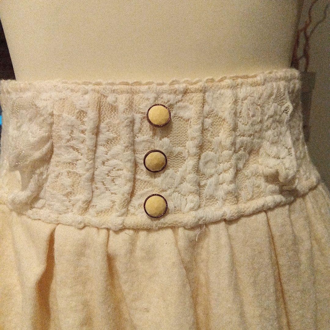 リズリサLIZLISAスカパンセットアップドレス