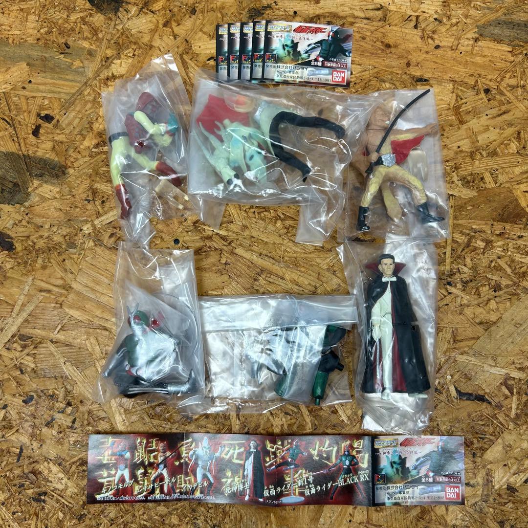 仮面ライダー ミニフィギュア 42体セットHGシリーズ ハイグレード フルカラー