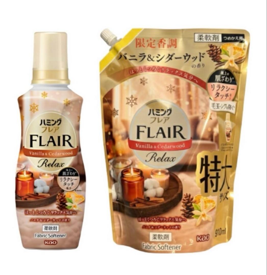 グリさま専用出品