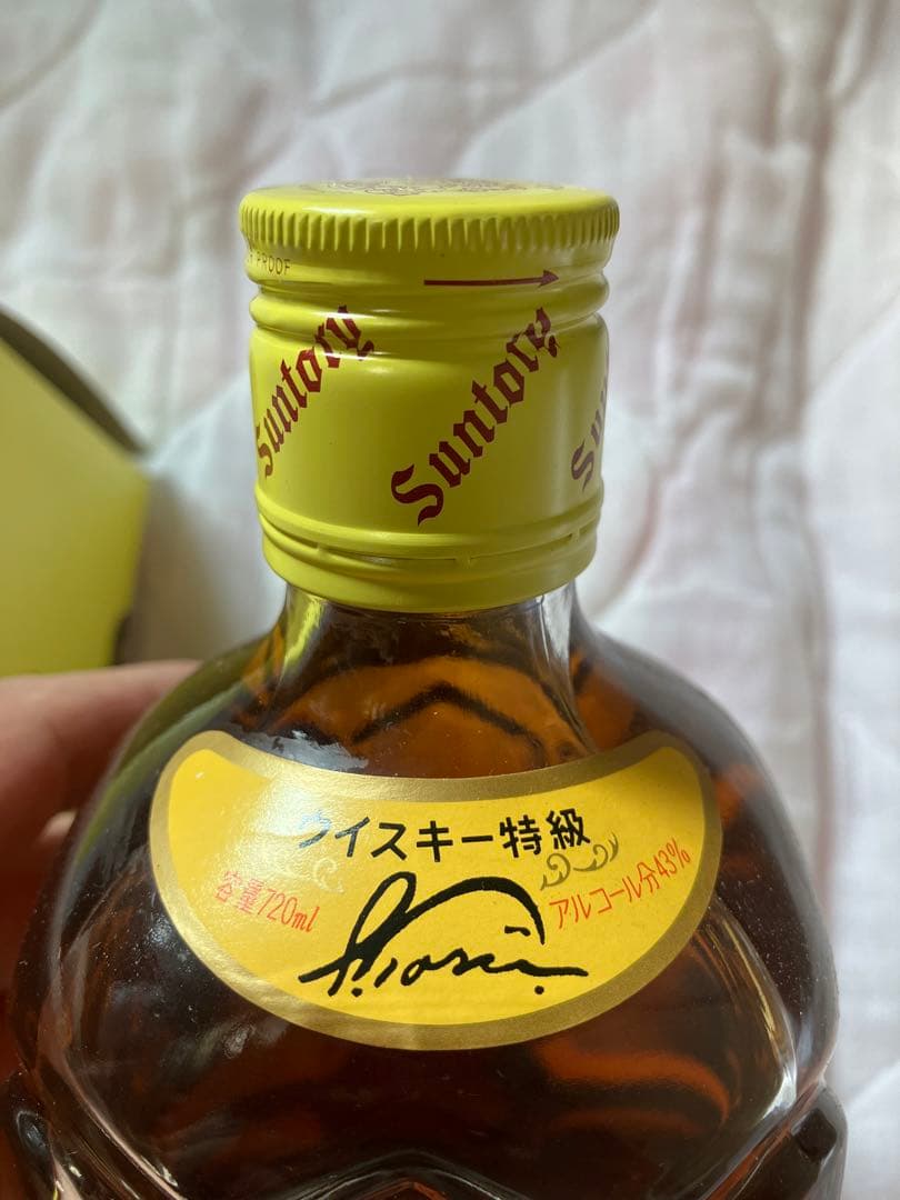 未開封　SUNTORY　LIMITED　WHISKY　角瓶