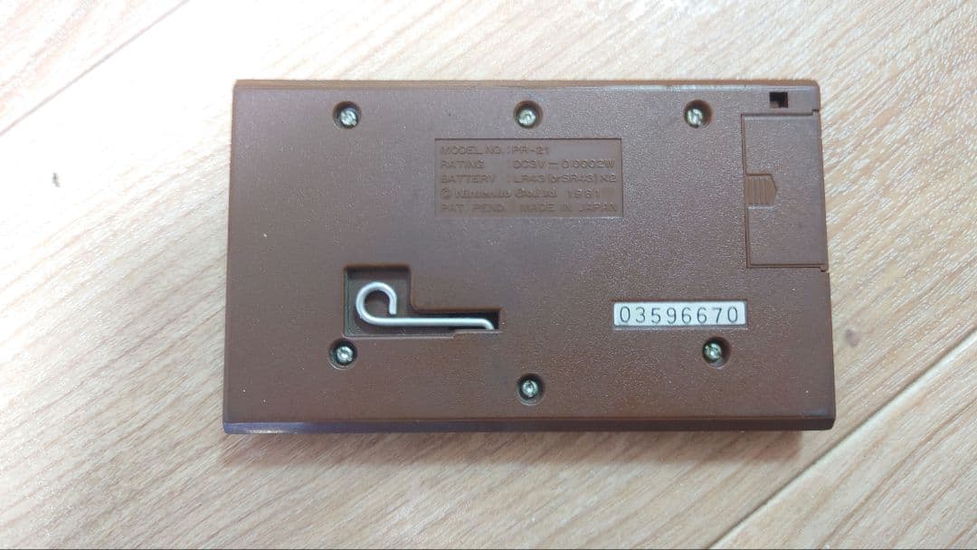 ゲームウォッチのパラシュートです。