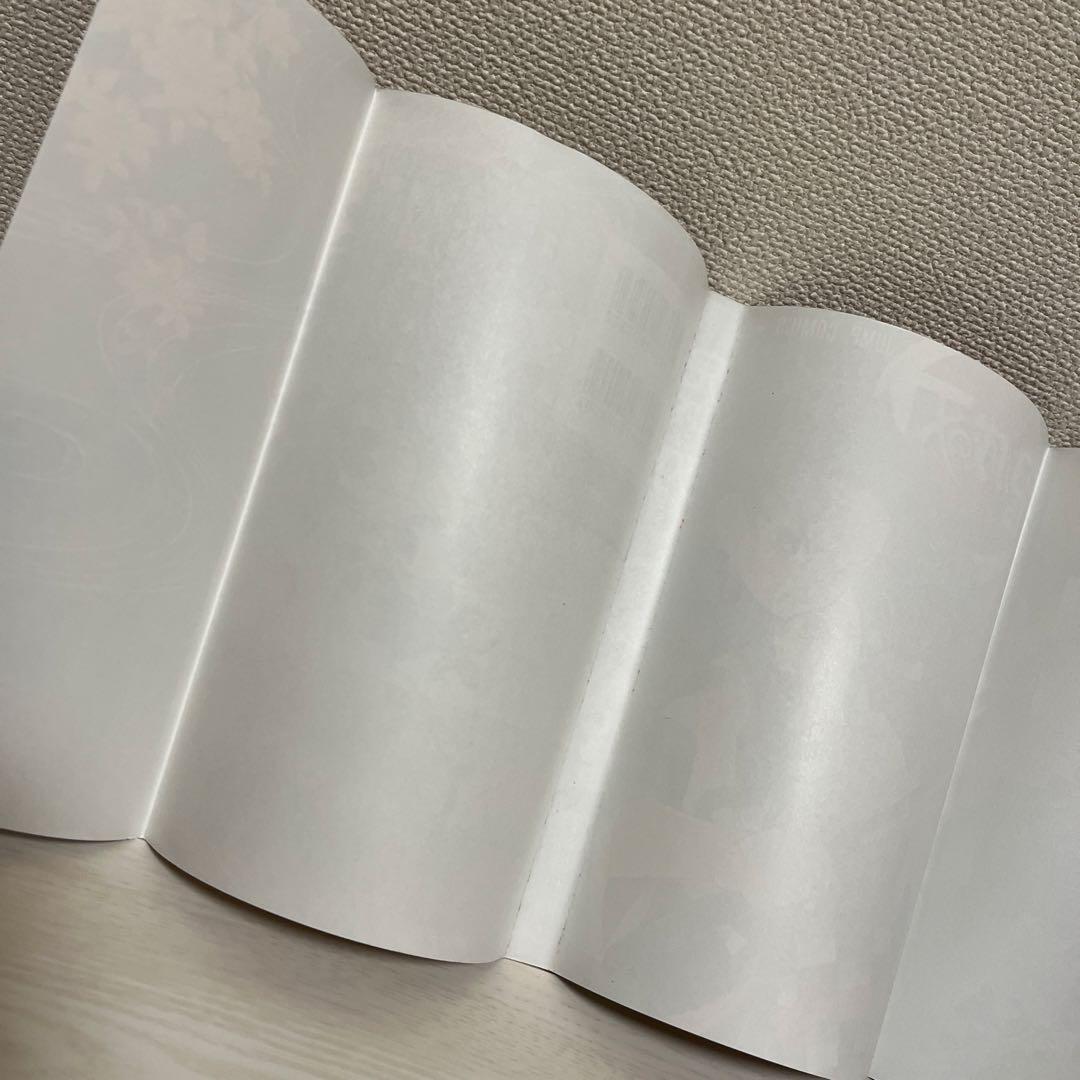 【初版】鬼滅の刃 1巻　帯付き　吾峠呼世晴　ジャンプ　コミックス