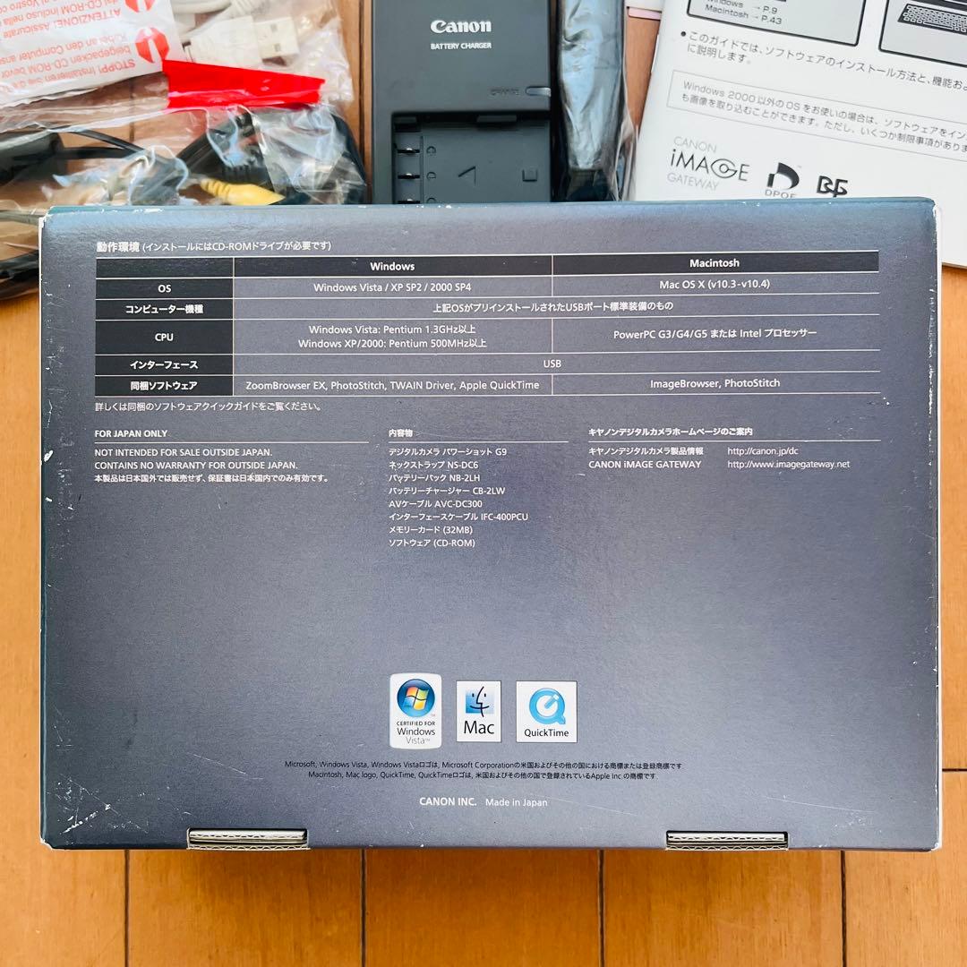 【ジャンク品】Canon PowerShot G9 デジタルカメラ