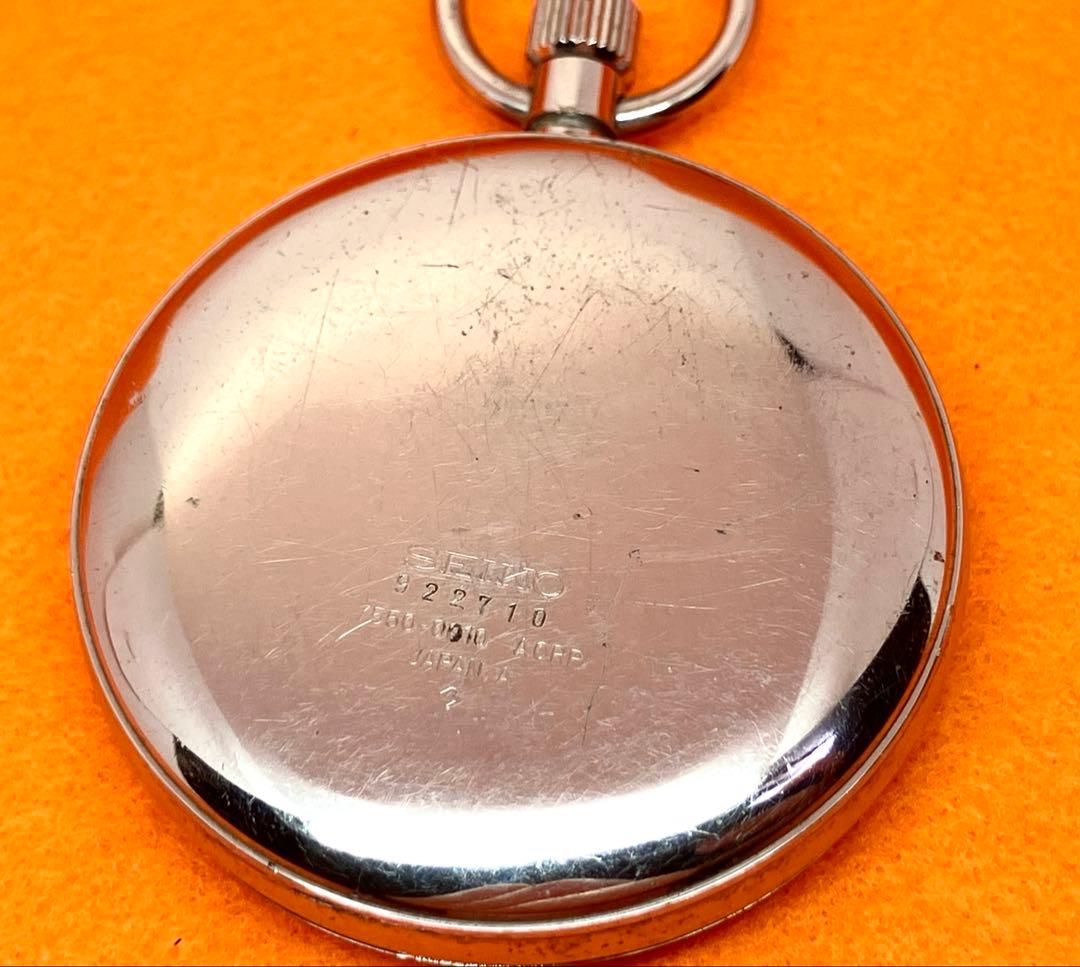ビンテージ　セイコー　SEIKO QZ 懐中時計 1979年製造　鉄道