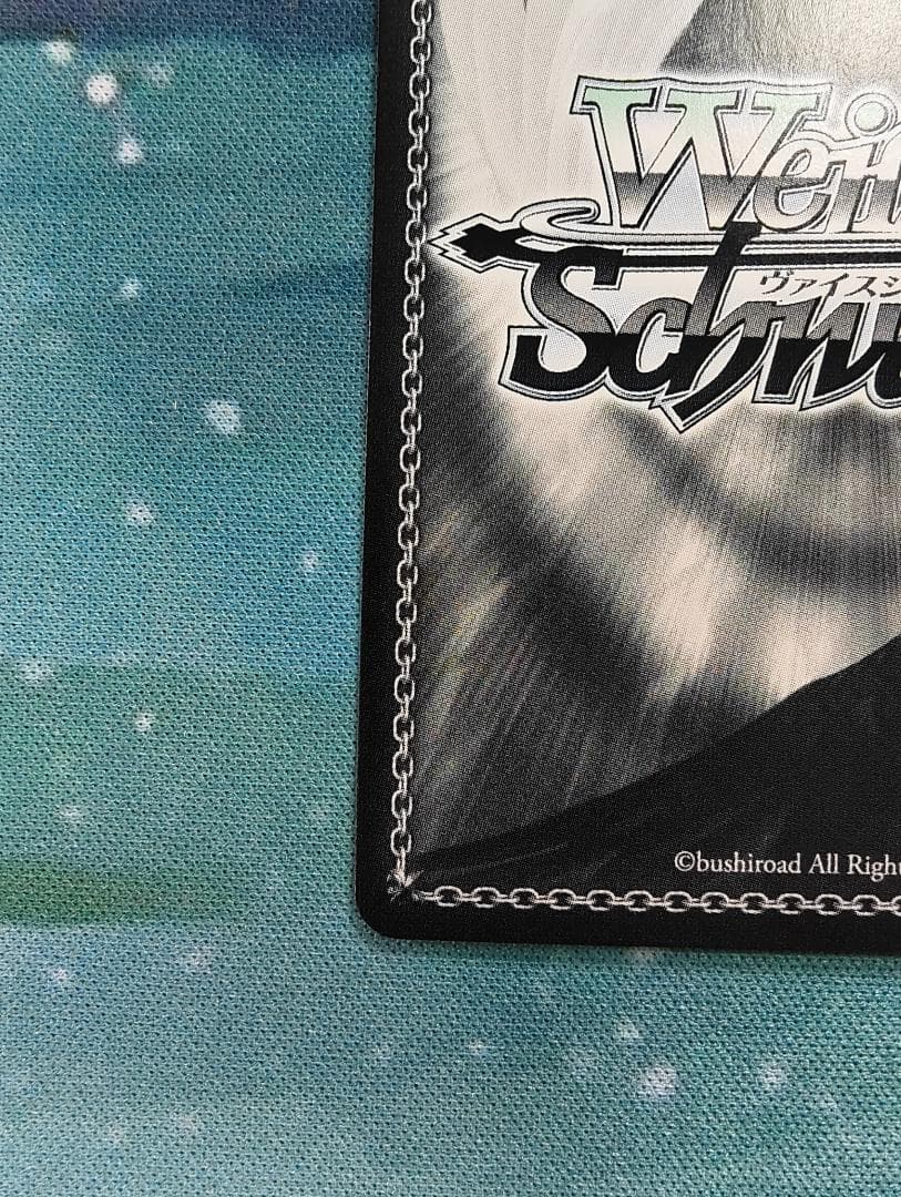 ヴァイス デアラVol.3 SECサイン 引き金に指を掛けたのは　狂三