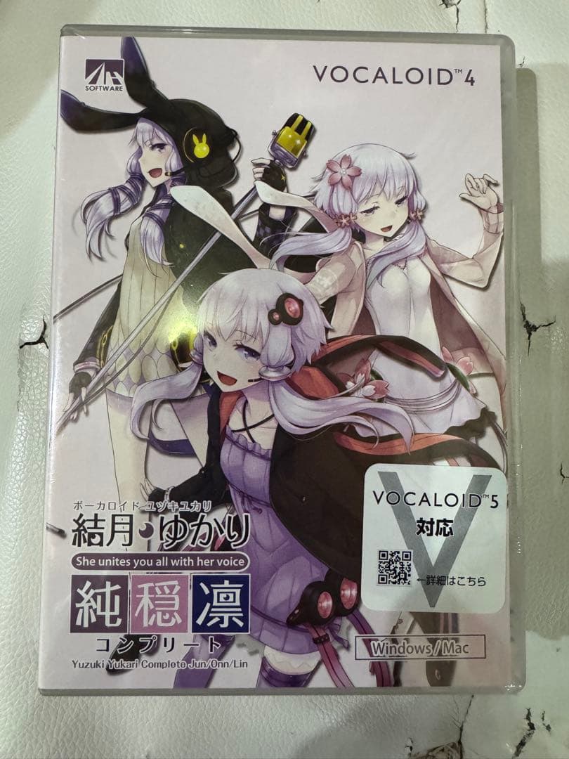 VOICEROIDシリーズ 22冊セット