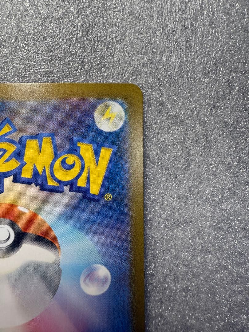 ビクティニ BWR ビクティニ争奪戦　プロモカード