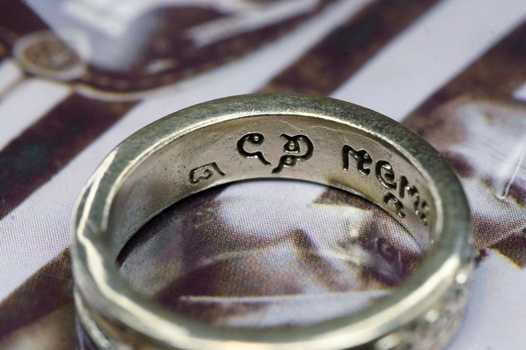 九文字マントラリング　コン師の霊徳を継ぐ  プラクルアン　リング　指輪　17号