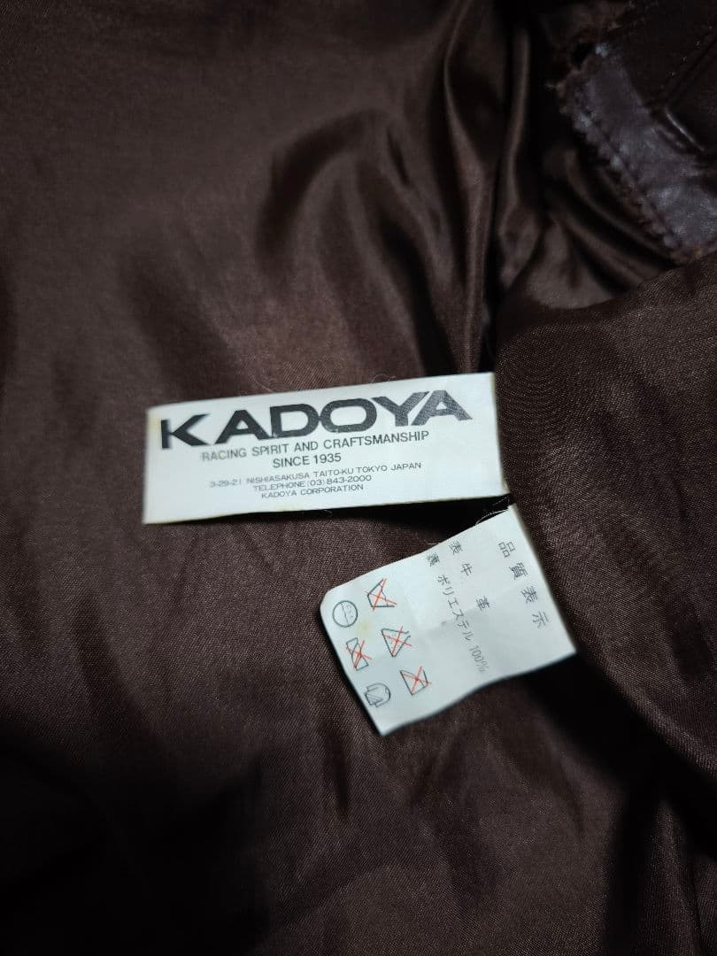 KADOYA KS LEATHER ブラウン レザージャケット L