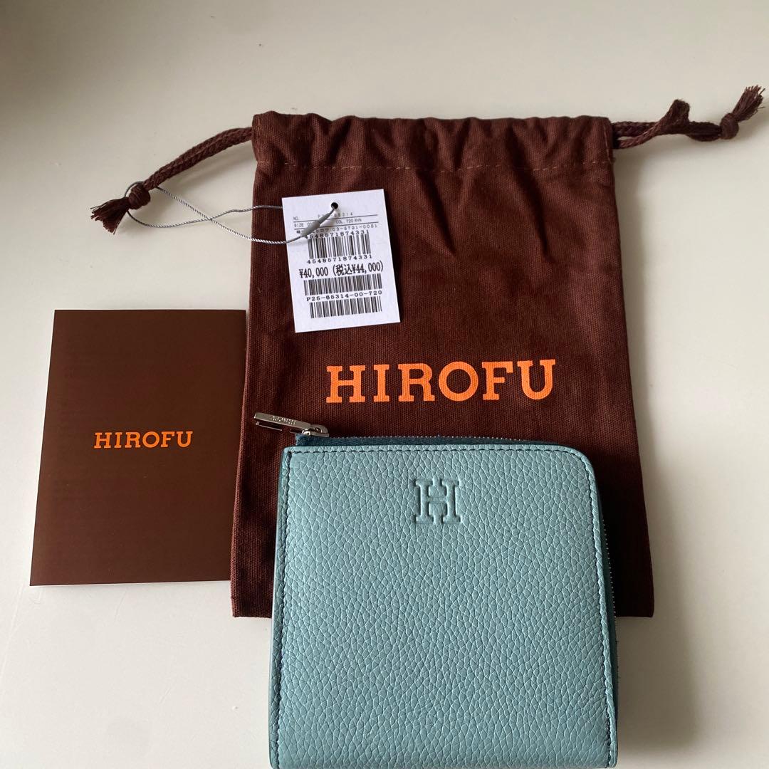 HIROFU ミントグリーン 二つ折り財布