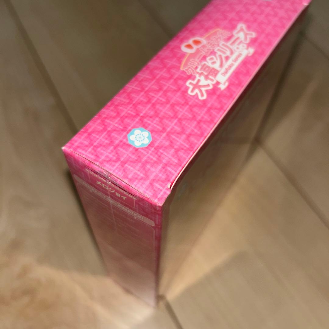 【完全未開封】mellojoy 大福シリーズ②