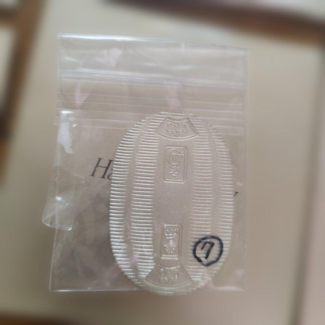 佐川急便　小判　銀　10枚＋1