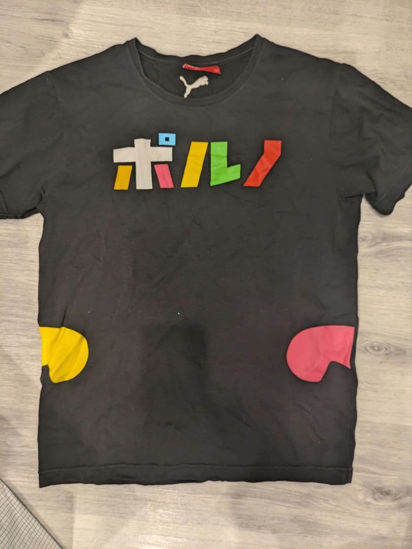 プレミア　ポルノT　Pumaコラボ 　10周年　愛と青春　 Tシャツ