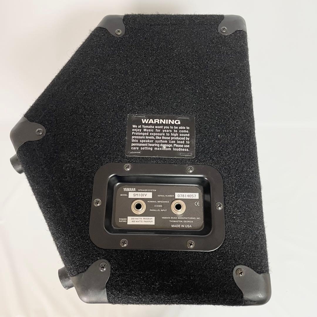 YAMAHA SM10Ⅳ PAスピーカー 1本