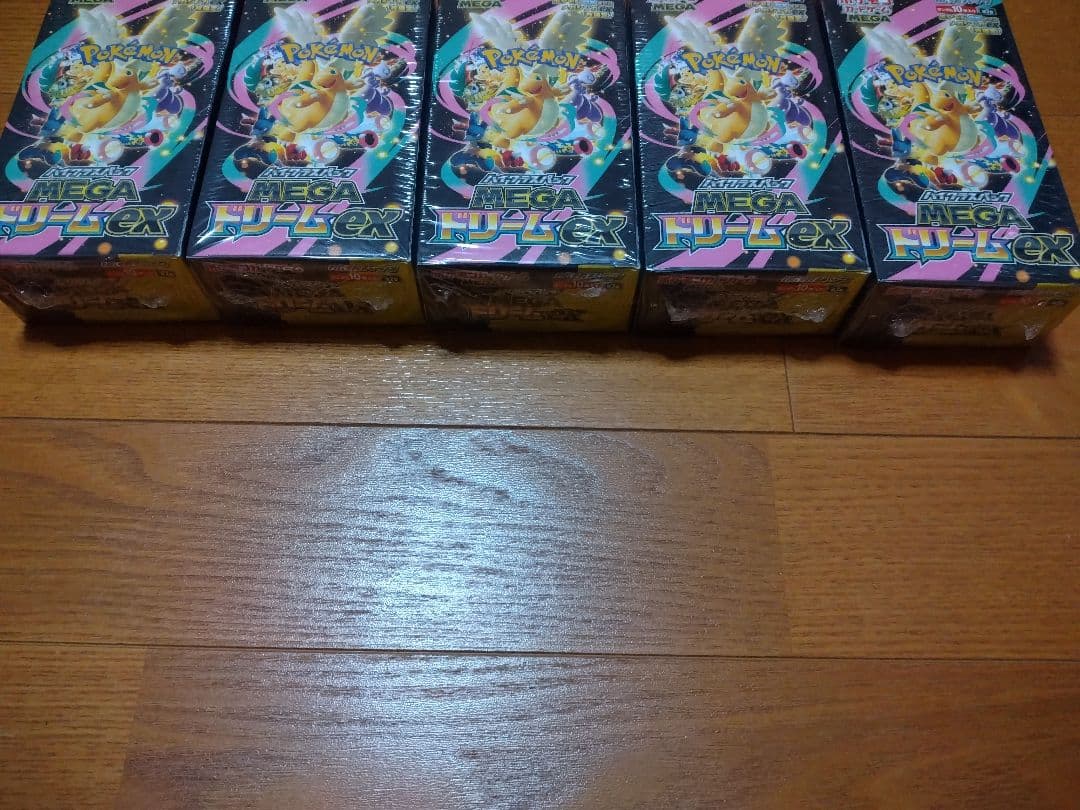 MEGAドリームEXカード 5パックセット　シュリンク付き