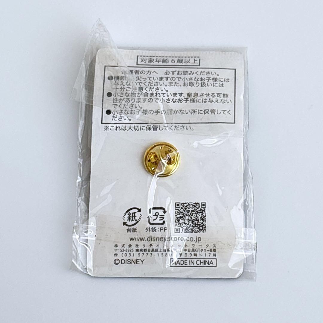 【希少限定】スティッチ エンジェル 卒業式 ディズニーストア ピンバッジ