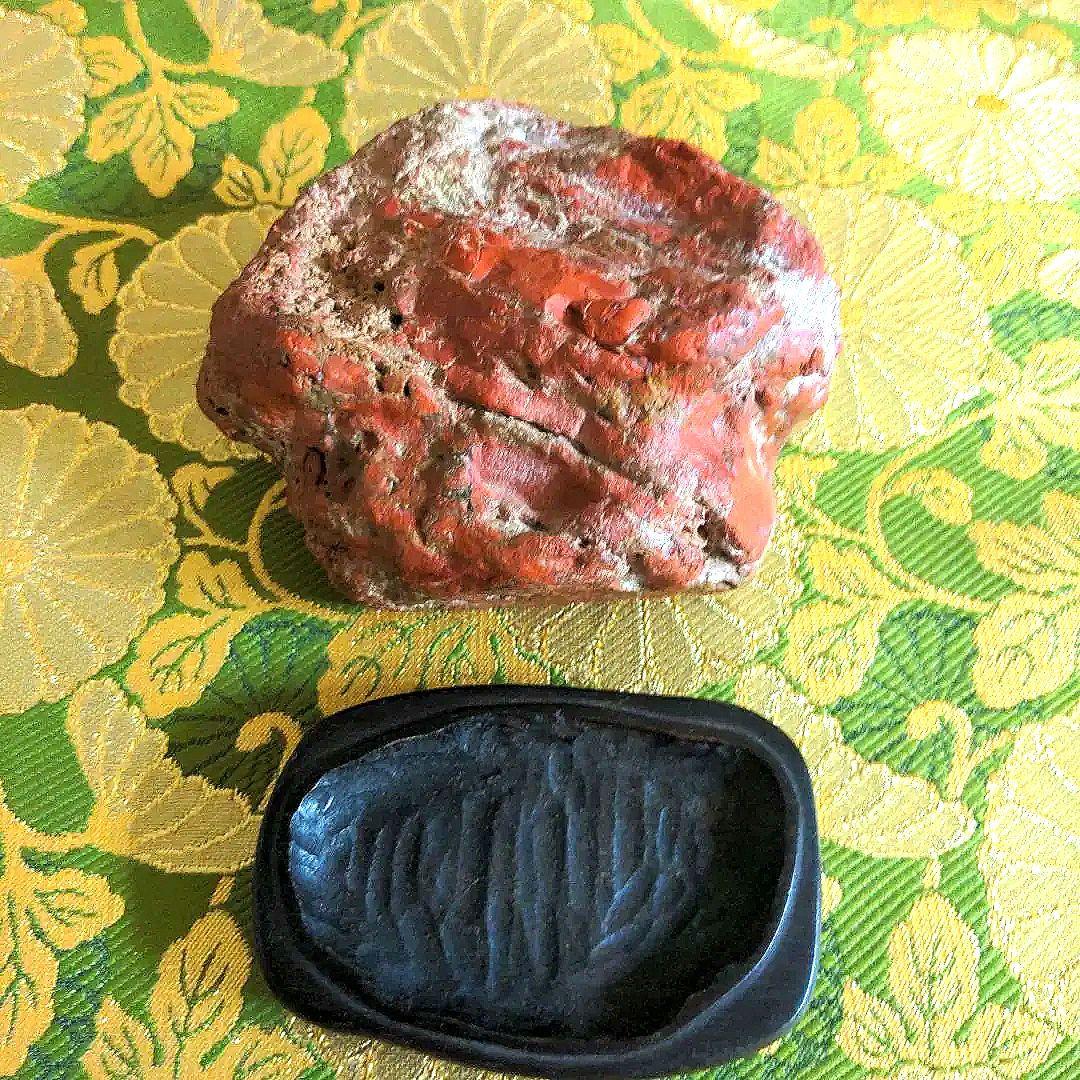 【最終価格】佐渡 赤玉石　侘庵　台座付　水石　盆石