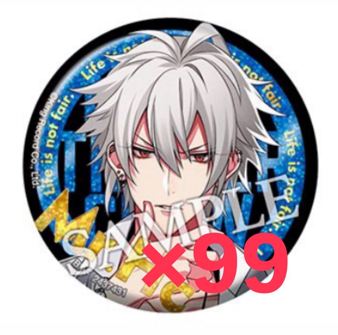 ヒプマイ ヒプノシスマイク カプセル 缶バッジ カプ缶 碧棺左馬刻