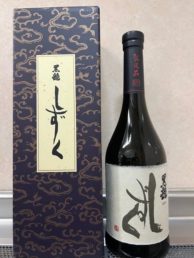 黒龍　雫　しずく　大吟醸　720ml