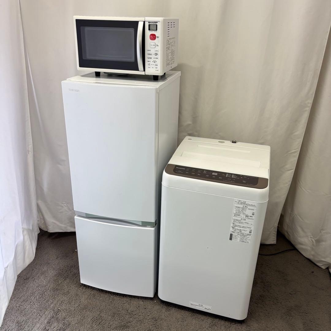963⭕️冷蔵庫　洗濯機　電子レンジ　一人暮らし　単身セット　安い　設置無料